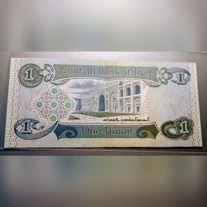 Iraq One Dinar Banknote - Uncirculated 1 Dinar - Bank of Iraq - UNC Bill